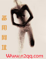 过度反应小说阿司匹林